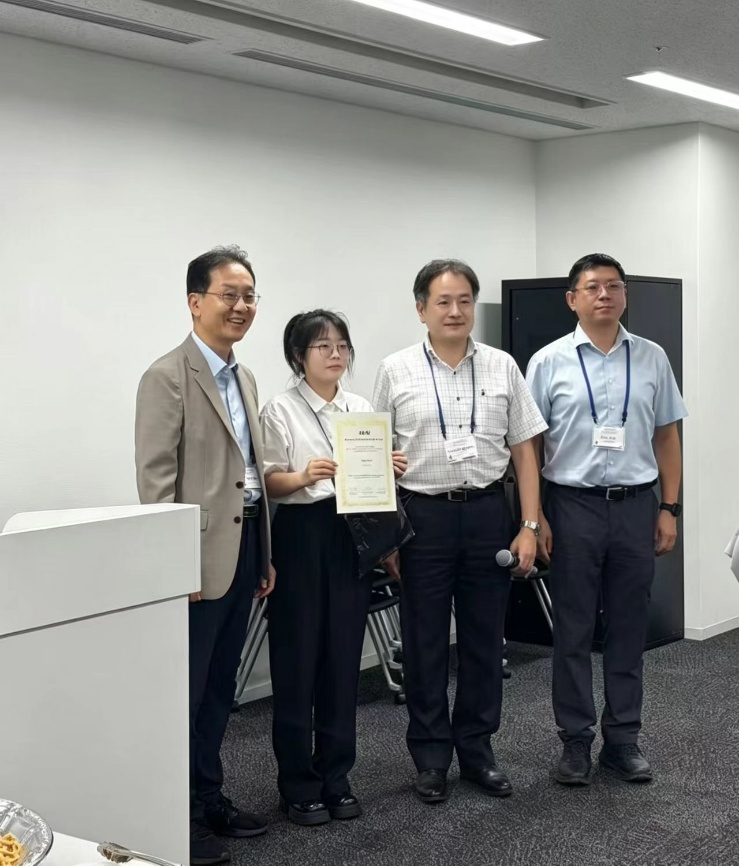 第15届 Jilin-Korea-Waseda Alliance Annual Symposium 颁奖合影